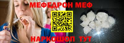 винт Кумертау