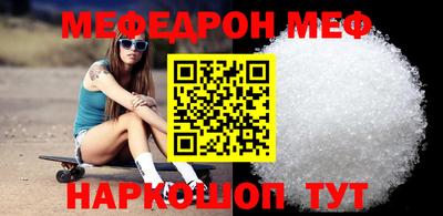 COCAINE Кулебаки