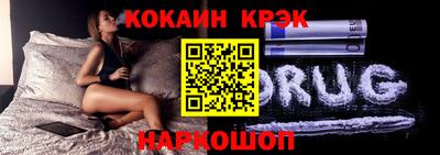 винт Кумертау