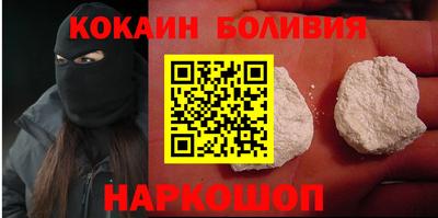 винт Кумертау