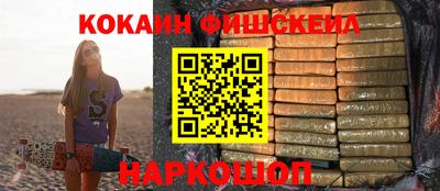 винт Кумертау