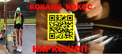 винт Кумертау