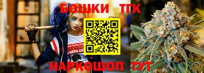 винт Кумертау