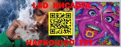 винт Кумертау