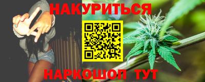 винт Кумертау