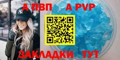 COCAINE Кулебаки