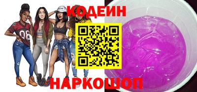 винт Кумертау