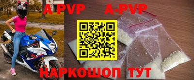 COCAINE Кулебаки