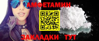 COCAINE Кулебаки