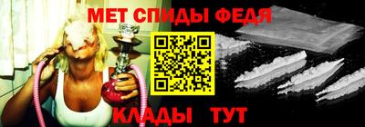 бутират Кунгур