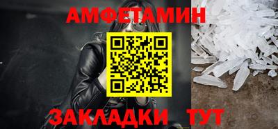 COCAINE Кулебаки