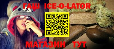 винт Кумертау