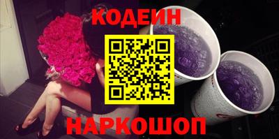 COCAINE Кулебаки