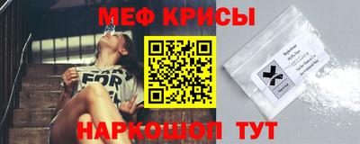 COCAINE Кулебаки