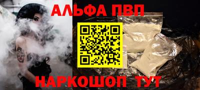 COCAINE Кулебаки