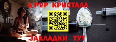 COCAINE Кулебаки