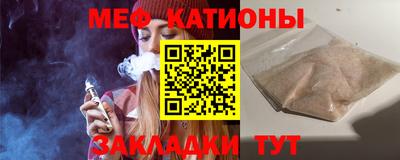 винт Кумертау